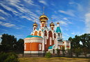 Кафедральный собор Святого Пророка Илии в Комсомольске-на-Амуре