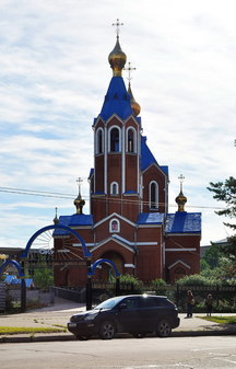 Кафедральный собор Казанской иконы Божией Матери в Комсомольске-на-Амуре. 