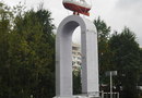 Памятники кораблям - морским и космическим - в Усинске