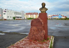 Площадь и бюст А.М.Босовой в Усинске