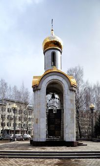 Мемориал памяти жертв репрессий в Сыктывкаре