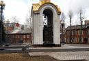 Мемориал памяти жертв репрессий в Сыктывкаре
