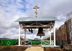 Свято-Стефановский кафедральный собор в Сыктывкаре