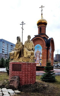 Свято-Стефановский кафедральный собор в Сыктывкаре