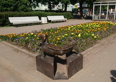 Памятник таксе