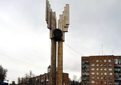 Монумент Трудовой Славы в Сыктывкаре
