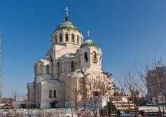 Храм Владимира равноапостольного или морской собор в Астрахани