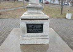 Памятник политзаключенным Поклонный крест  в Ванино