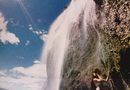 Водопадный каскад в юго-восточной части острова Кунашир Юных Курил