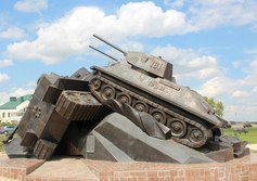 Скульптурная композиция "Танковое сражение под Прохоровкой. Таран"