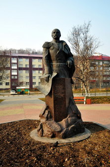 Памятник адмиралу Г.И.Невельскому в Корсакове Сахалинской области.