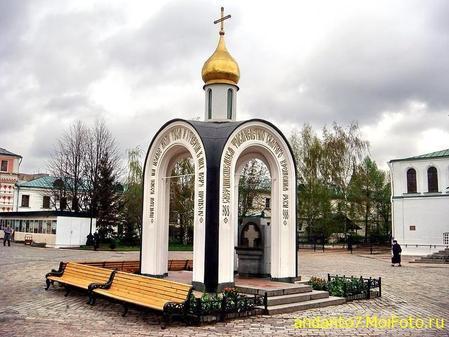 Надкладезная часовня Данилова монастыря