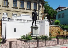 Памятник А. С. Пушкину