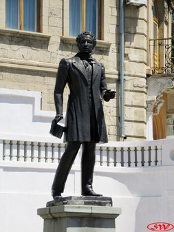 Памятник А. С. Пушкину