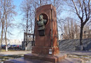 Памятник С.И. Мосину
