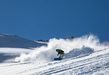 Термоядерный «Heli-Ski» по Камчатке