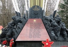 Памятник десантникам 6-й роты («Купол»)