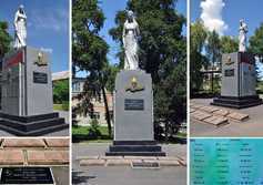 Памятник-монумент "Родина-мать" в Спасск-Дальнем Приморского края 