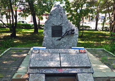 Памятники воинам, павшим во всех войнах 20 века. Спасск-Дальний, Приморье 