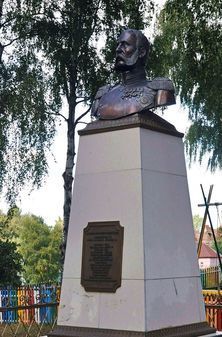 Памятник Александру II в селе Вятское Ярославской губернии