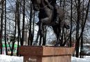Памятник Фёдору Бабарыкину