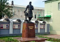 Памятник Русскому купечеству