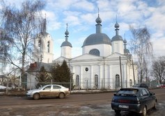 Знаменский собор в Ардатове Нижегородской губернии