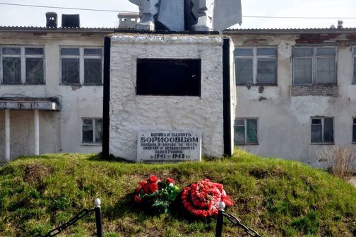 Вечная память Дому Культуры в Борисовском Владимирской губернии