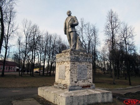 В.И Ленин в Порховском парке