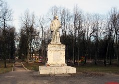 В.И Ленин в Порховском парке