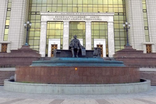 Памятник И.И. Шувалову