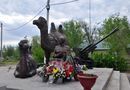 Памятник верблюдам, ой, 902-му стрелковому полку в Ахтубинске Астраханской области 