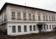 Краеведческий музей в Кадникове Вологодской губернии