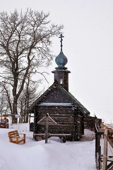 Спасо-Каменный монастырь возле Устья в Вологодской губернии 