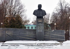 Памятник А.Н.Туполеву в городе Кимры Тверской области
