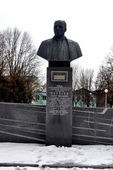 Памятник А.Н.Туполеву в городе Кимры Тверской области