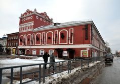 Вышневолоцкий краеведческий музей