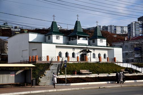 Холмский храм Николая чудотворца в здании кинотеатра "Октябрь" на Сахалине