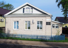 Дом Александровых