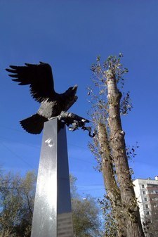 Памятник 200-летию победы в Отечественной войне 1812 года