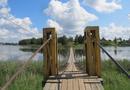 Подвесной мост через озеро Бологое