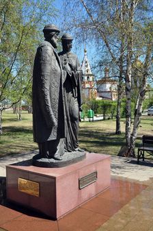 Памятник Петру и Февронии в Иркутске