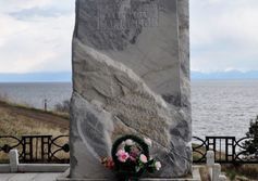 Памятный камень на месте гибели А.В. Вампилова