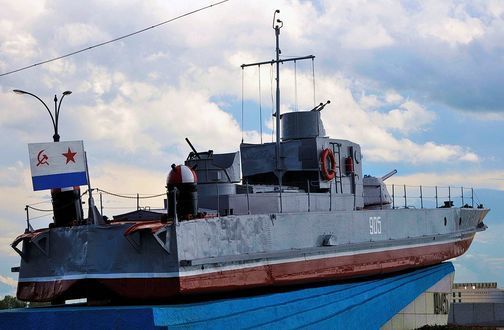 Памятник кораблям Амурской флотилии (катер БК-905)
