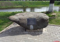 Памятник воинам-интернационалистам