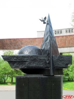 Памятник воинам-интернационалистам