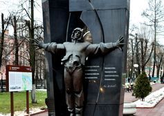 Памятник ликвидаторам Чернобыльской катастрофы 