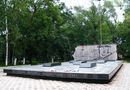 Братская могила героев Даманского, Дальнереченск