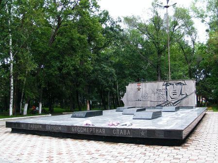 Братская могила героев Даманского, Дальнереченск