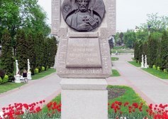 Памятник Михаилу Тверскому в Городском саду